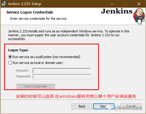 jenkins 目录映射 jenkins目录结构说明_jenkins 目录映射_05