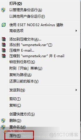 getInstalledPackages 权限 trustedinstaller权限获取_右键_04