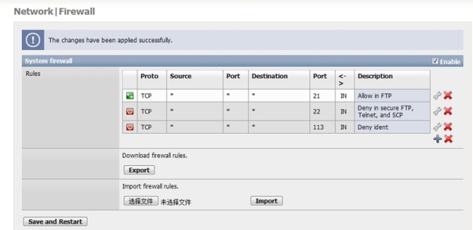 freenas镜像下载文档 freenas9.2安装_运维_41