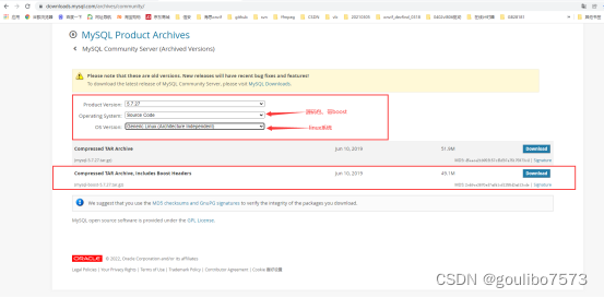 arm 安装mysql8 依赖包 mysql for arm,arm 安装mysql8 依赖包 mysql for arm_交叉编译,第1张