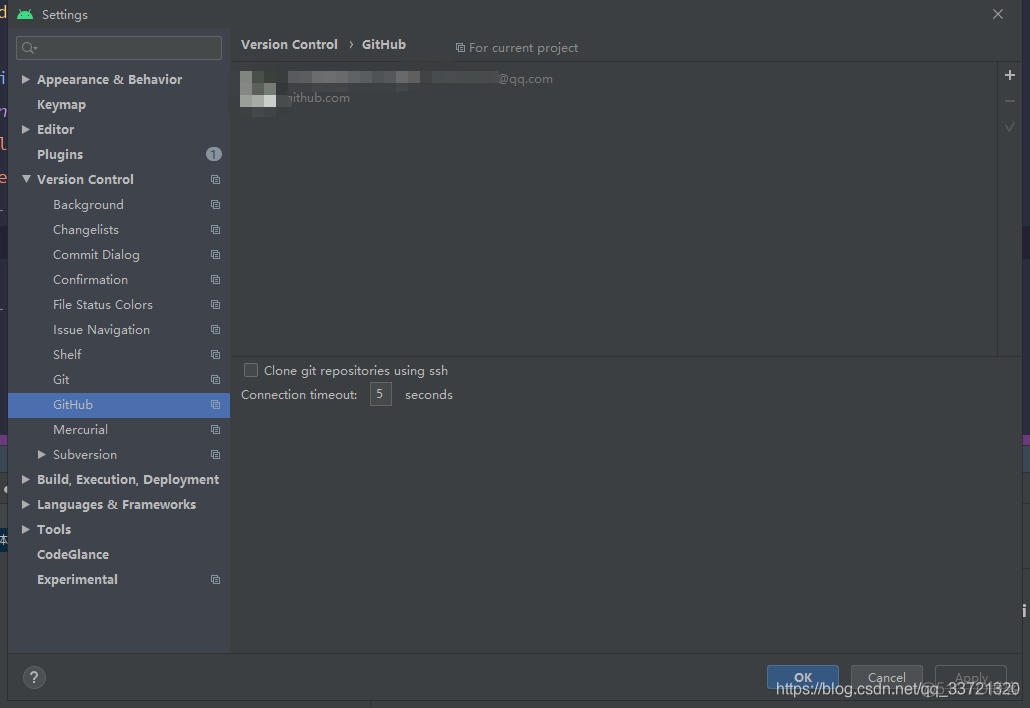 android studio更换git远程地址 android studio 关联git_github_03