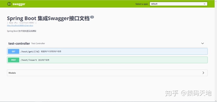 SpringBoot 请求接口415 springboot接口api_User_02