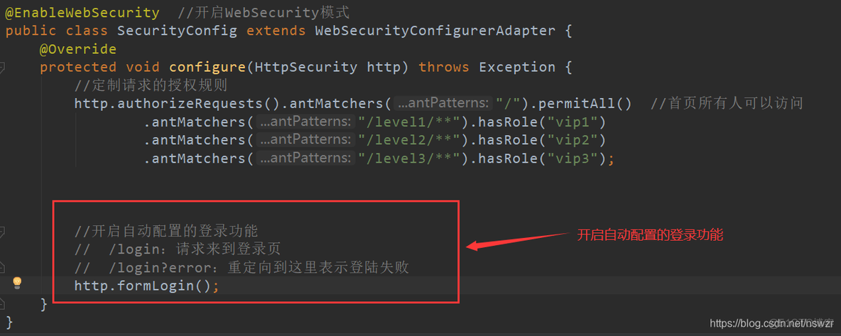 springboot actuator 认证 springboot 用户认证_ide_02