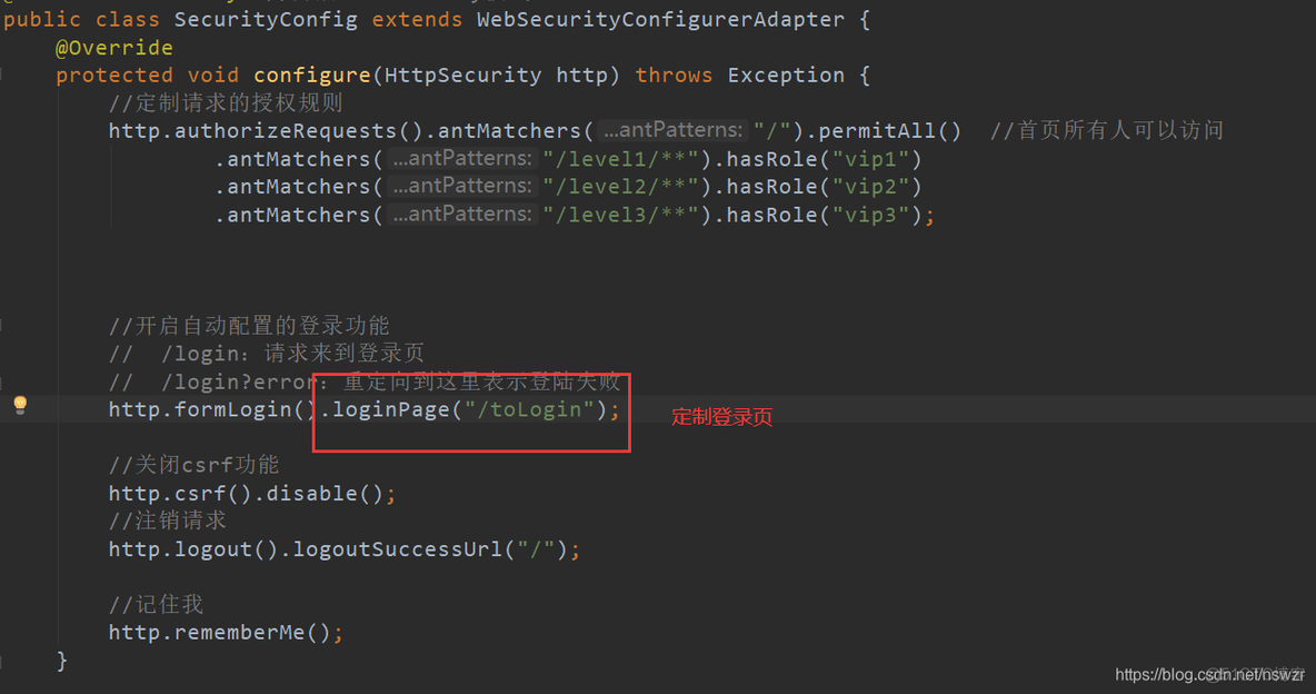 springboot actuator 认证 springboot 用户认证_重定向_16