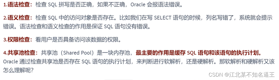 mysql去除掉结果的null值 mysql去空值_mysql_05