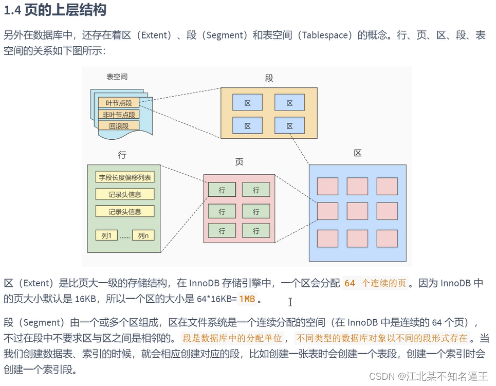 mysql去除掉结果的null值 mysql去空值_数据库_21