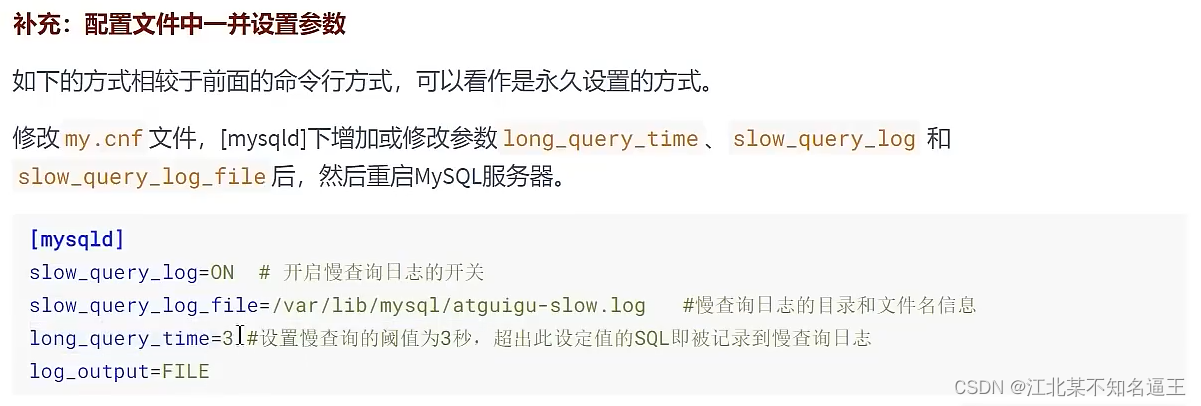 mysql去除掉结果的null值 mysql去空值_数据库_38