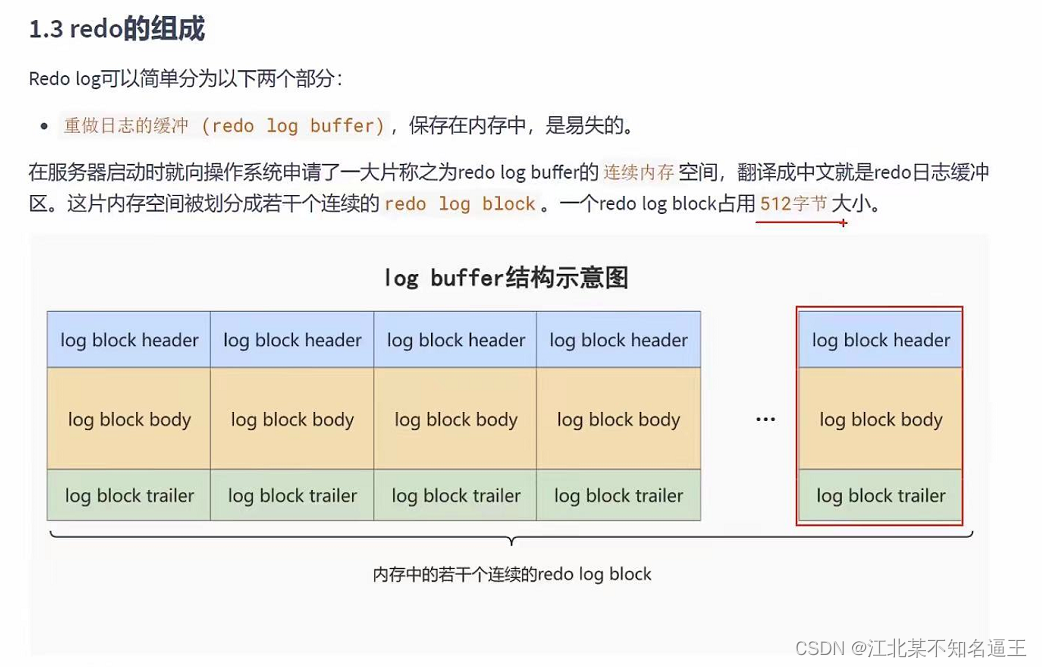 mysql去除掉结果的null值 mysql去空值_sql_88