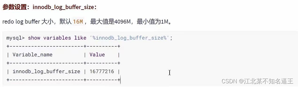 mysql去除掉结果的null值 mysql去空值_mysql_89