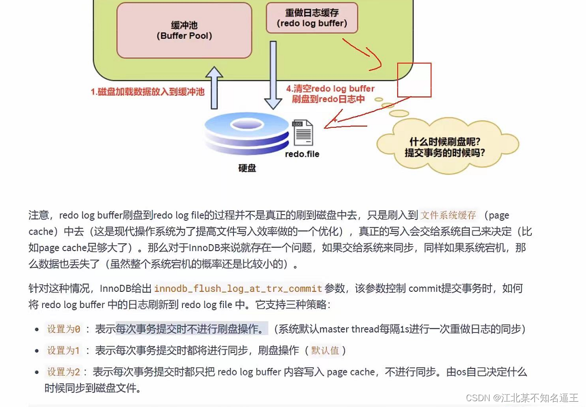 mysql去除掉结果的null值 mysql去空值_数据库_91