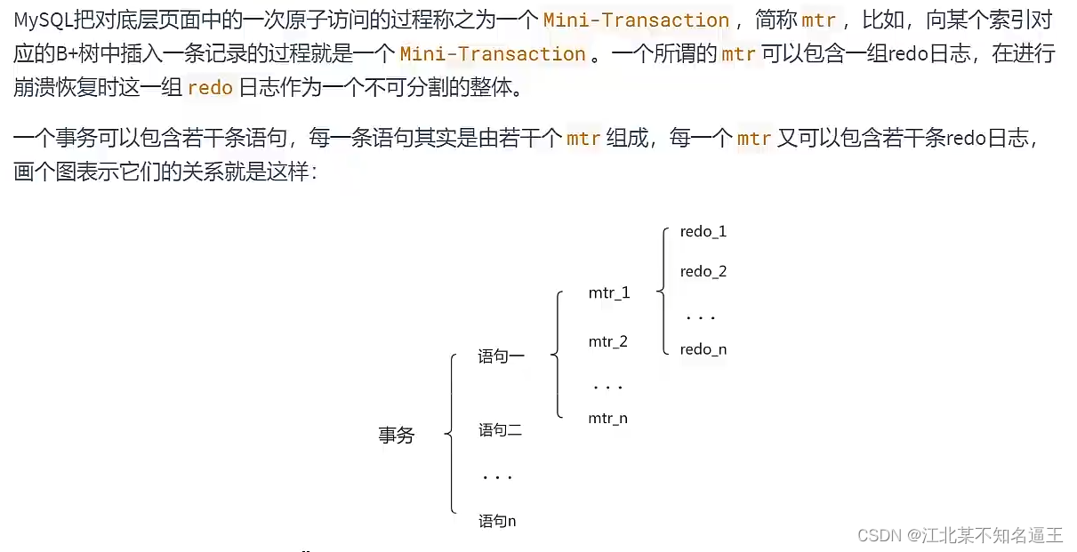 mysql去除掉结果的null值 mysql去空值_数据_96