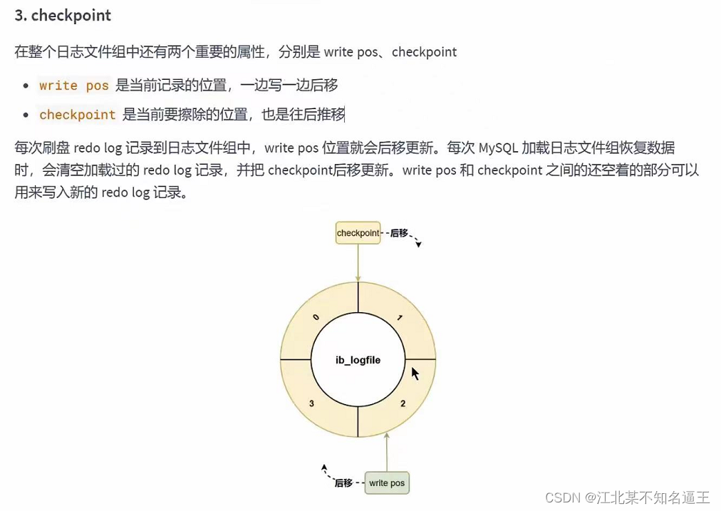 mysql去除掉结果的null值 mysql去空值_数据_99