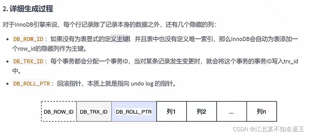 mysql去除掉结果的null值 mysql去空值_数据库_113