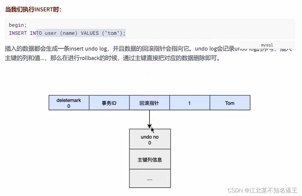 mysql去除掉结果的null值 mysql去空值_mysql_114