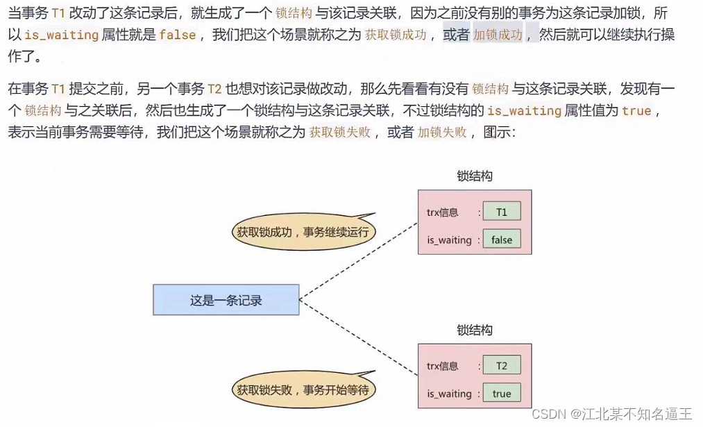 mysql去除掉结果的null值 mysql去空值_数据库_122