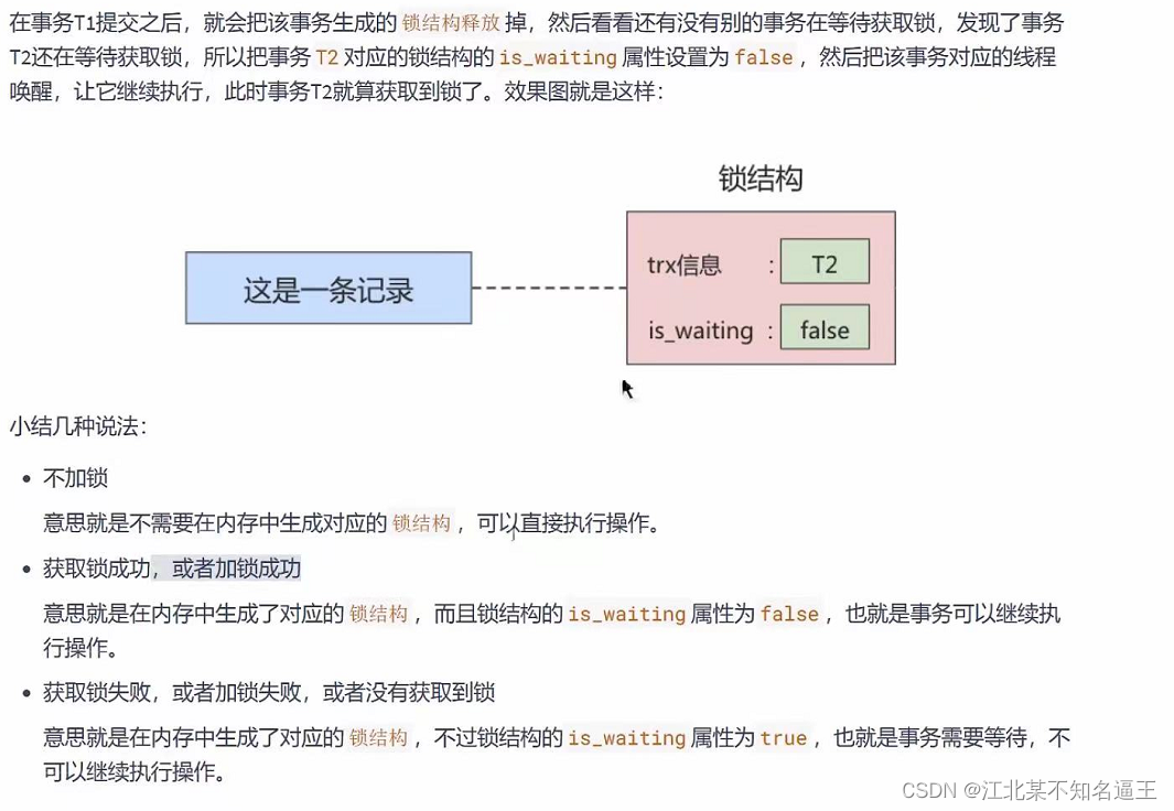 mysql去除掉结果的null值 mysql去空值_mysql去除掉结果的null值_123