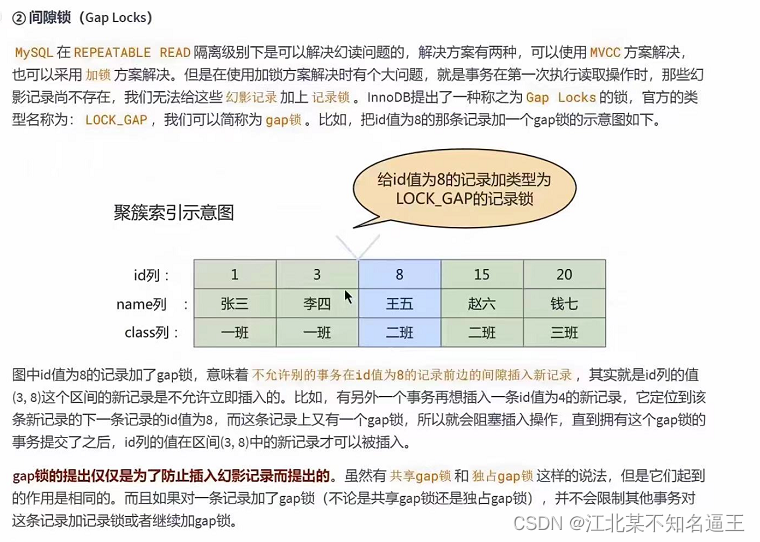 mysql去除掉结果的null值 mysql去空值_数据库_146