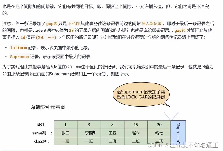 mysql去除掉结果的null值 mysql去空值_sql_147