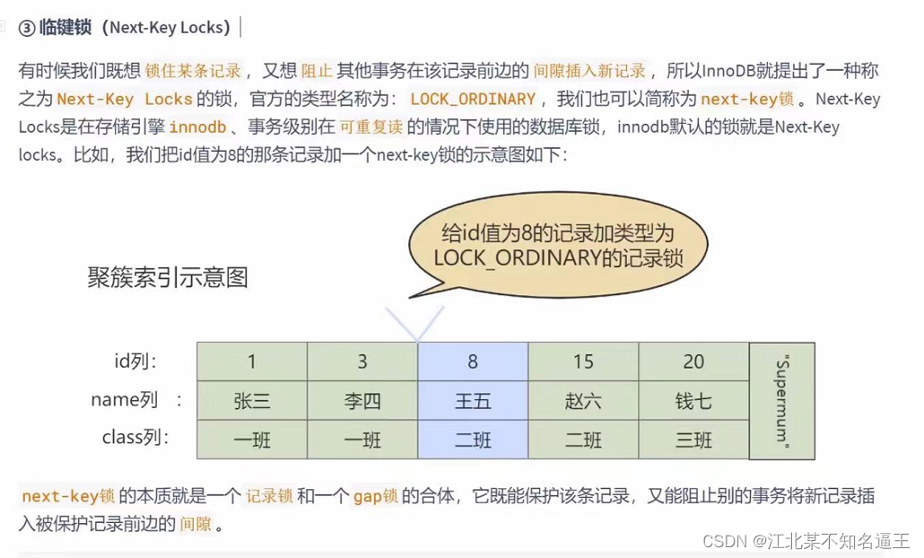 mysql去除掉结果的null值 mysql去空值_sql_148