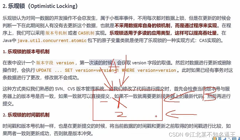 mysql去除掉结果的null值 mysql去空值_数据_152