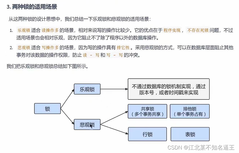 mysql去除掉结果的null值 mysql去空值_mysql去除掉结果的null值_153