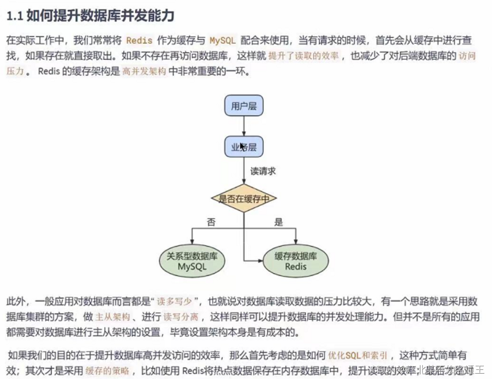 mysql去除掉结果的null值 mysql去空值_sql_187