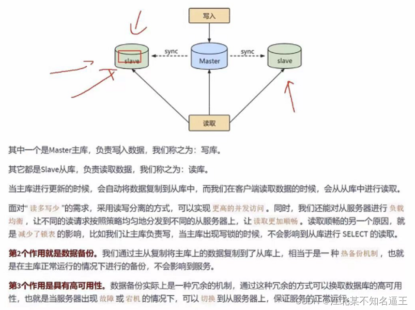 mysql去除掉结果的null值 mysql去空值_数据_188