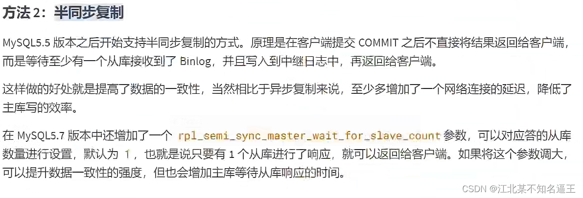 mysql去除掉结果的null值 mysql去空值_mysql去除掉结果的null值_194