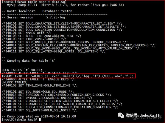 mysql 数据库 windows 冷备份 mysql冷备份恢复_MySQL_10