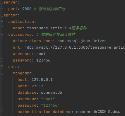 mongodb 一百亿数据查询 mongodb十亿数据量_mongodb 一百亿数据查询_05