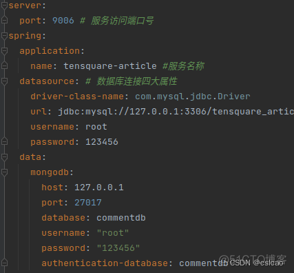 mongodb 一百亿数据查询 mongodb十亿数据量_数据_05