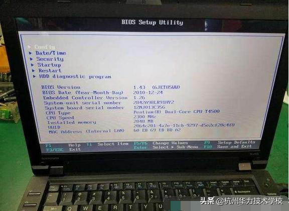 T440S 电池 bios t440p主板电池_技术管理_05