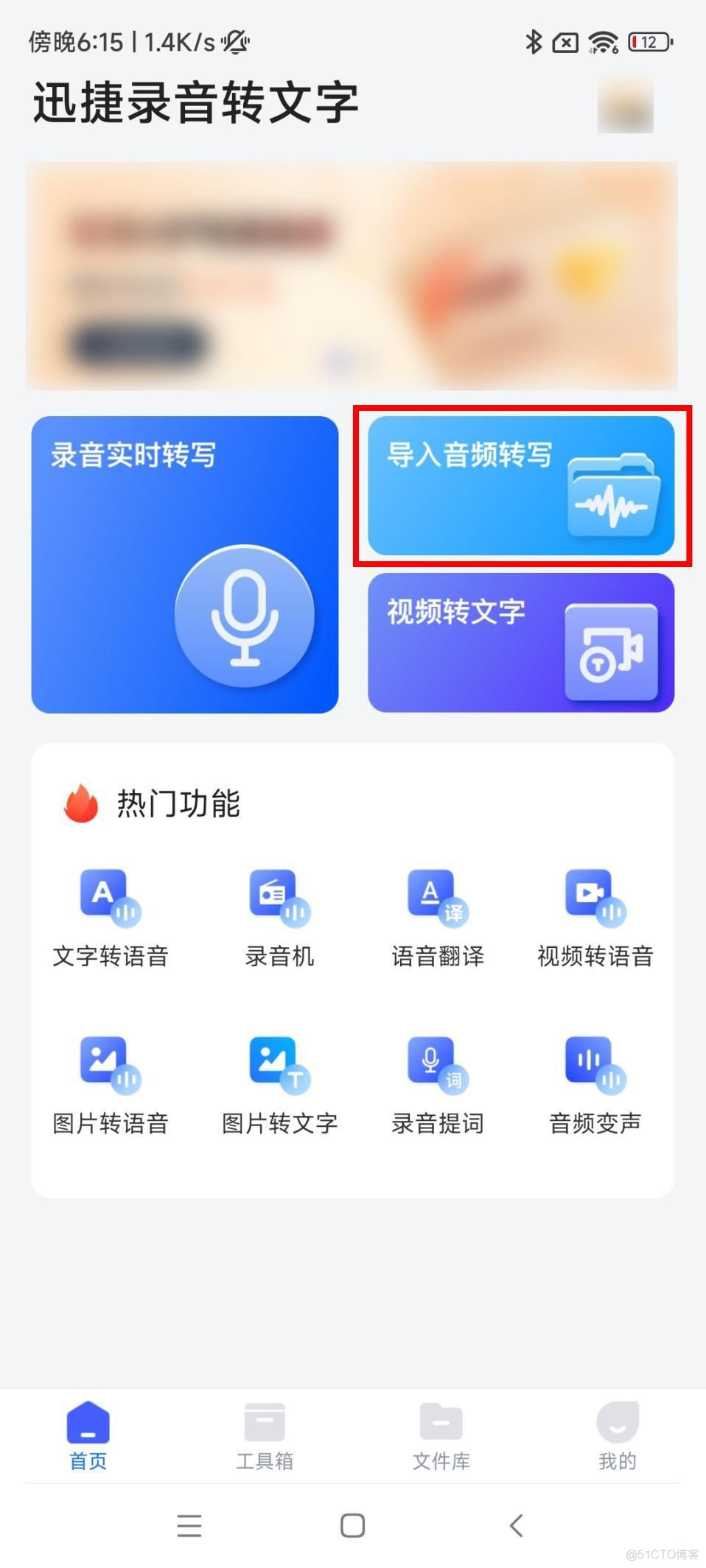 Android 日文歌词乱码 日语歌变成中文_Android 日文歌词乱码_03