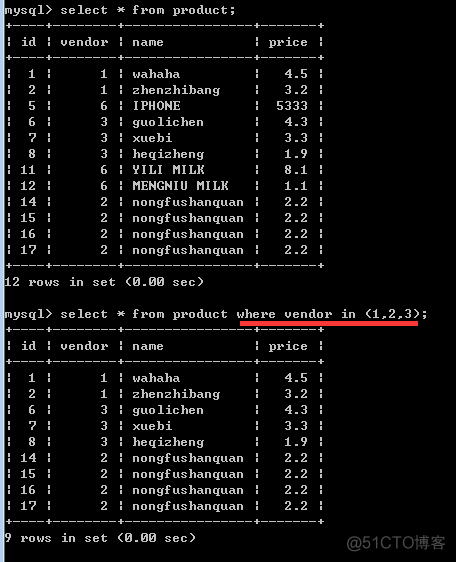 mysql 全字段匹配 mysql查询匹配多个值的记录_操作符_13