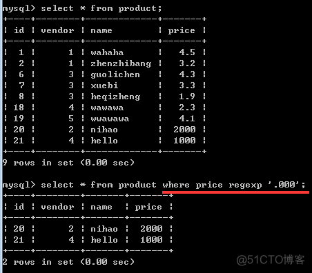 mysql 全字段匹配 mysql查询匹配多个值的记录_mysql 全字段匹配_19