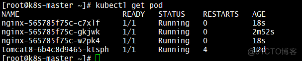 k8s 修改grafana 密码 k8s 修改deployment_Deployment_07