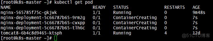 k8s 修改grafana 密码 k8s 修改deployment_运维_09