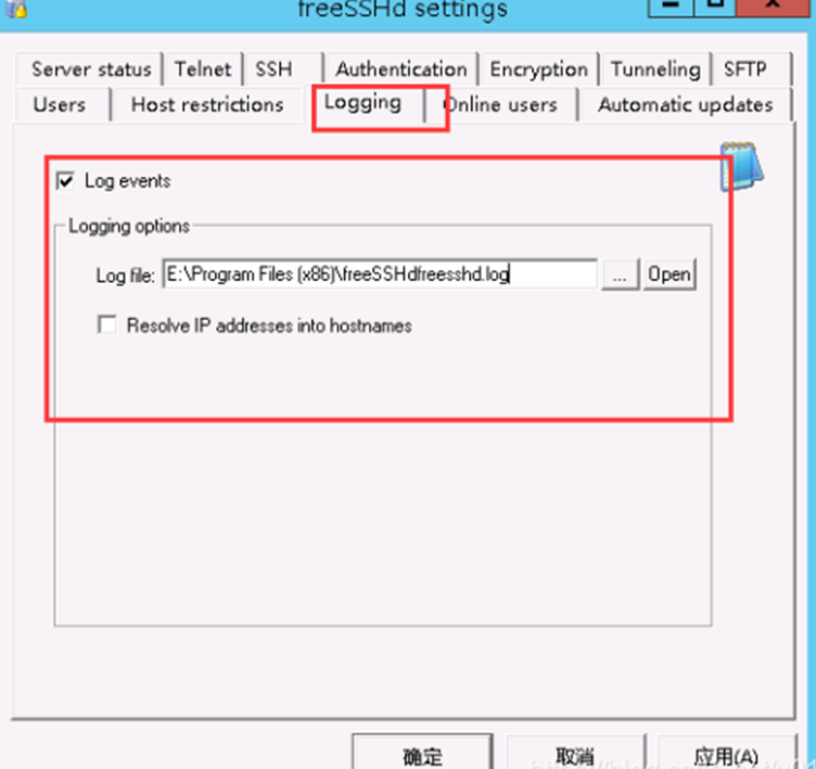 freespan 和PrefixSpan 的区别 freesshd配置sftp_用户名_07