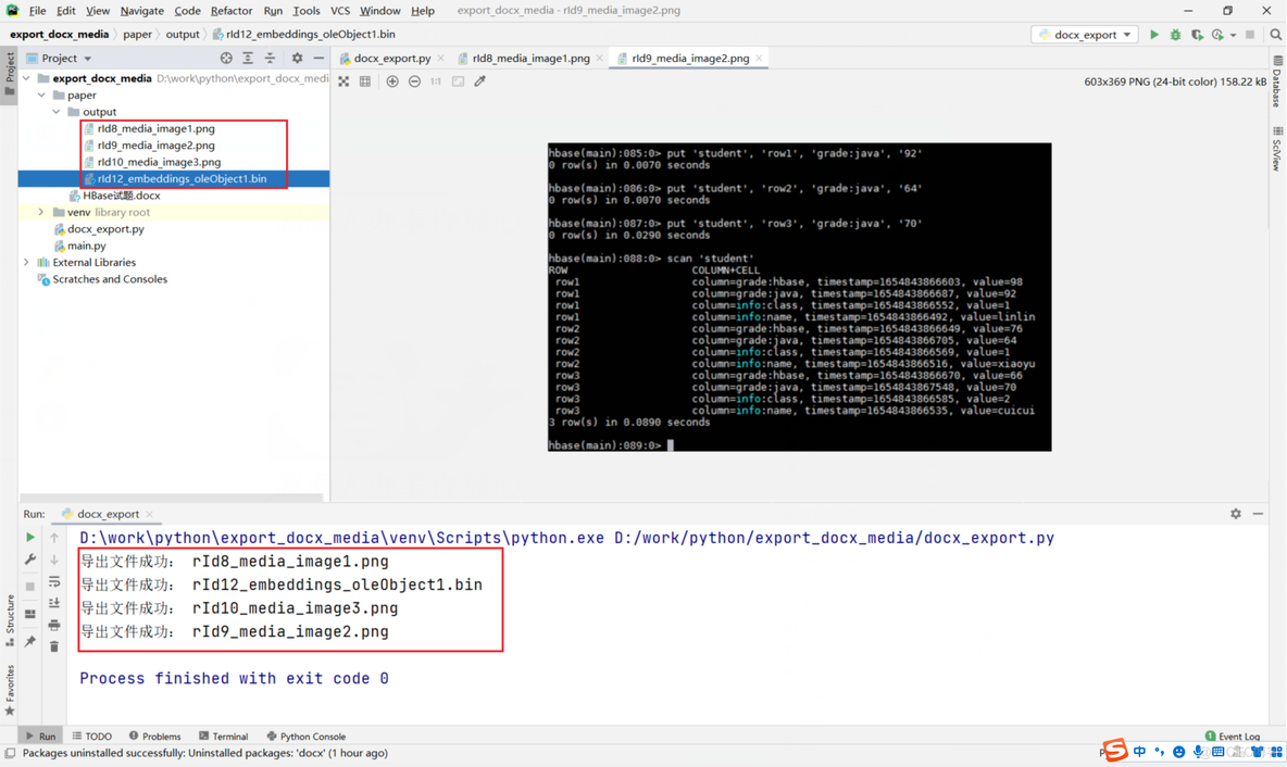 TinyMCE pastePreprocess实现复制图片上传 python复制图片到word_开发语言_04