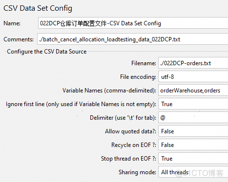 JMeter 配置元件之按条件读取CSV Data Set Config_微信_05