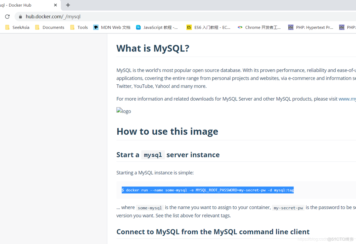 docker mysql查看初始密码 docker mysql初始化_docker_06