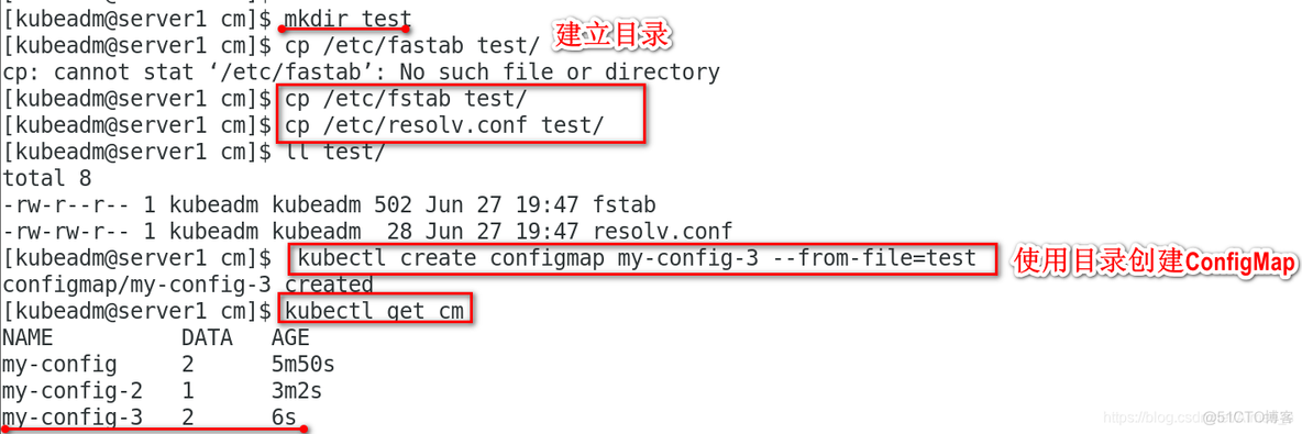 ConfigMap 可以作为数据卷挂载 config mapping_configmap_05