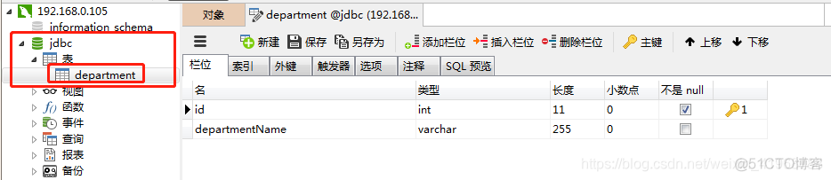 spring boot把数据库配置放到consul配置中心 spring boot 数据库配置 读数据库_druid数据源_04