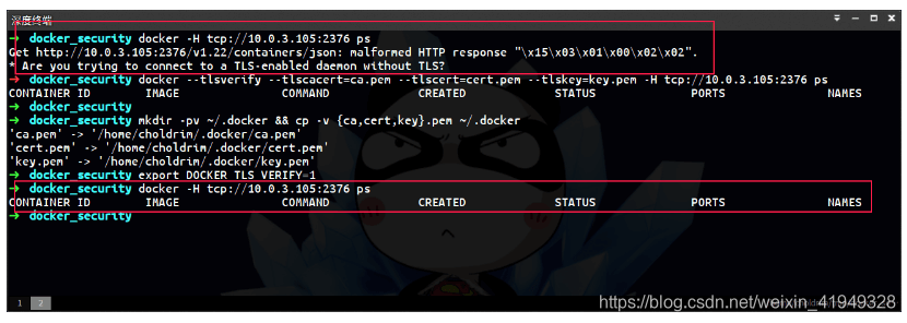 docker run 指定 端口 docker2375端口_2375