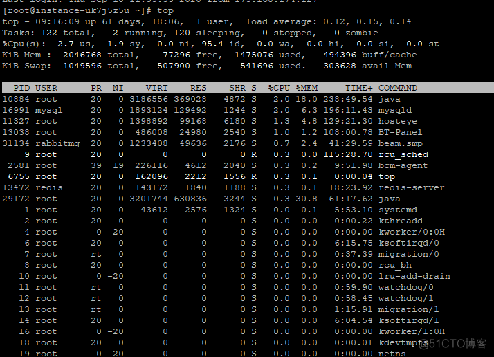 centos代码大全 centos操作命令大全_mysql_08