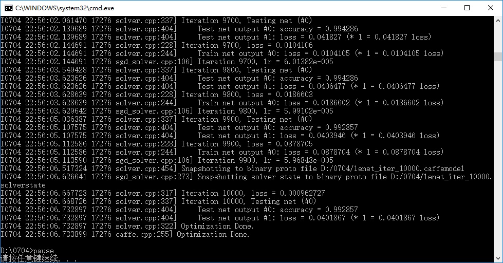 如何用python强化图片的文字 python如何训练图片_python_11