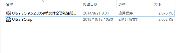 单独安装spring Assistant 单独安装excel_下载地址_03