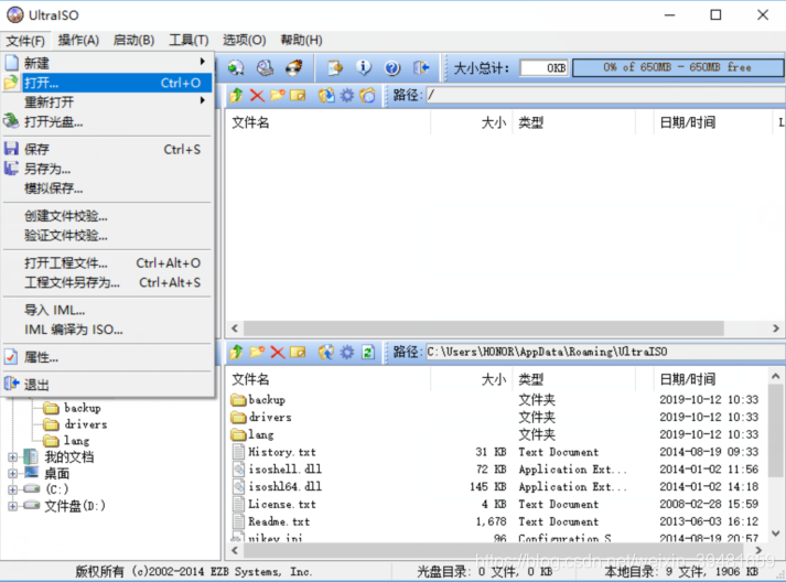 单独安装spring Assistant 单独安装excel_下载地址_04