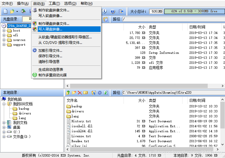 单独安装spring Assistant 单独安装excel_下载地址_06