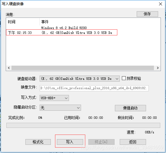 单独安装spring Assistant 单独安装excel_ios_07